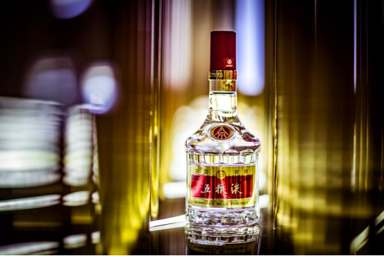 第八代经典五粮液正式亮相