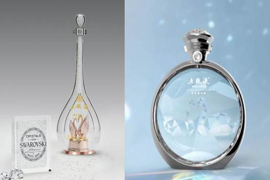 &ldquo;五粮液缘定晶生时尚体验官品牌周&rdquo;启动