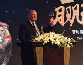 智利驻华大使：看好智利葡萄酒在中国市场表现