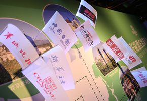 【视频】2019年春张裕媒体沟通会