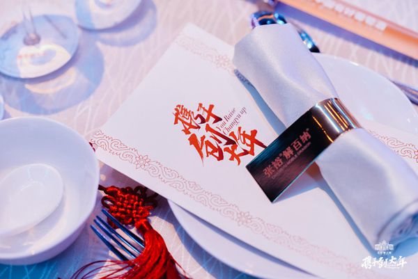 创新引领食饮产业&ldquo;新&rdquo;风向