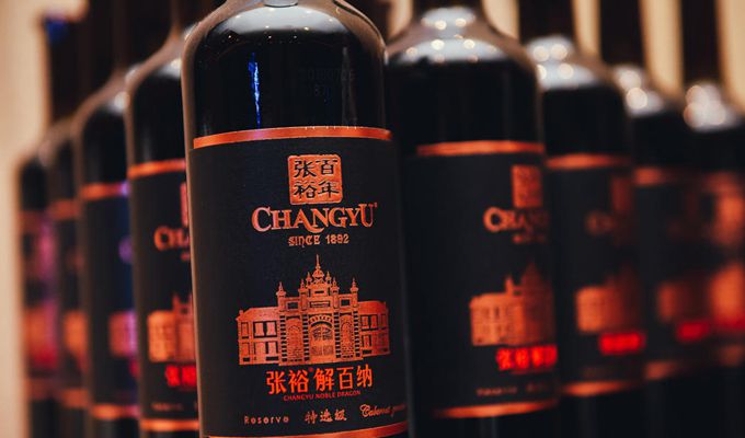 张裕摩塞尔十五世酒庄酒再次入选&ldquo;杰西斯之选&rdquo;