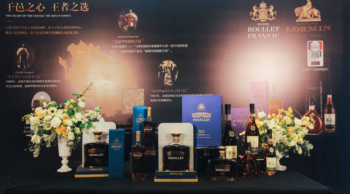 干邑之心 王者之选