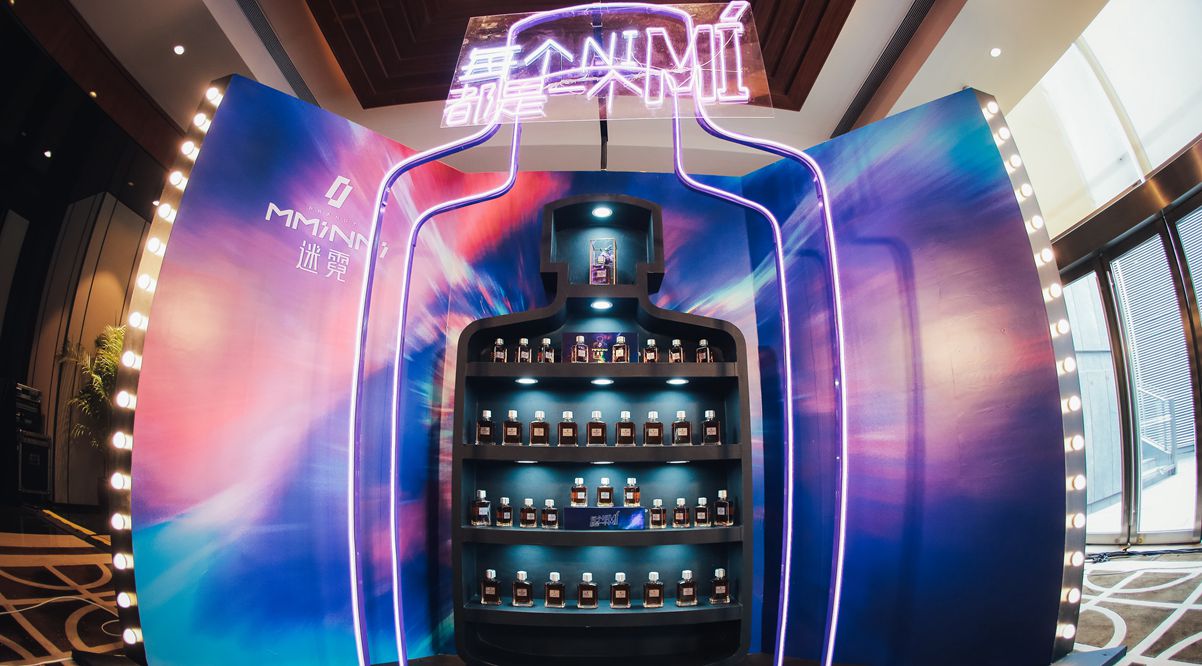 多款新品亮相 张裕白兰地再出发