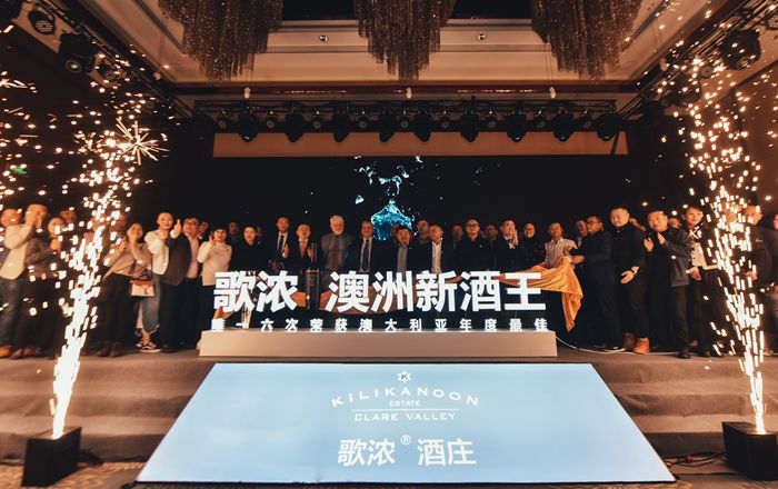 海外业务多点开花，张裕进口酒业务加速弯道超车