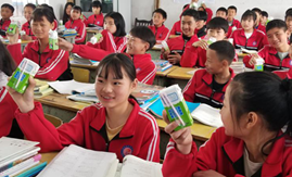 &ldquo;伊利营养2020&rdquo;走进贵州松桃 健康守护苗族孩子健康成长