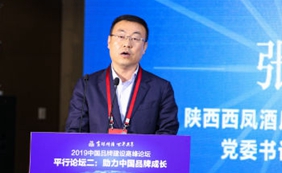 从&ldquo;四个维度&rdquo;融入新时代满足消费需求