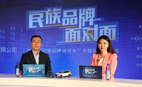 老品牌要有&ldquo;五星级店小二&rdquo;的服务态度