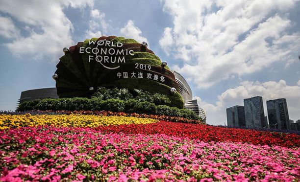 2019夏季达沃斯，等你
