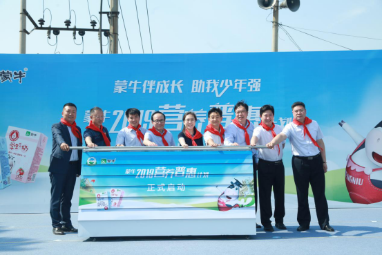 &ldquo;有温度的公益&rdquo;是这样操作的&hellip;&hellip;