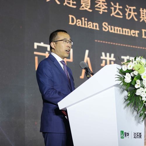 蒙牛卢敏放：打造世界品质，迎接下一个&ldquo;黄金十年&rdquo;