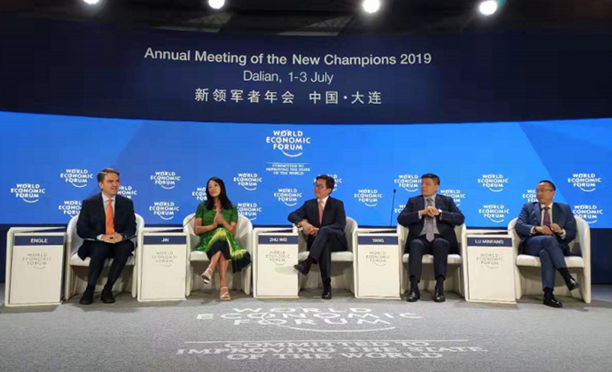 蒙牛卢敏放：全球经济不确定性上升，信心是乳业制胜保障