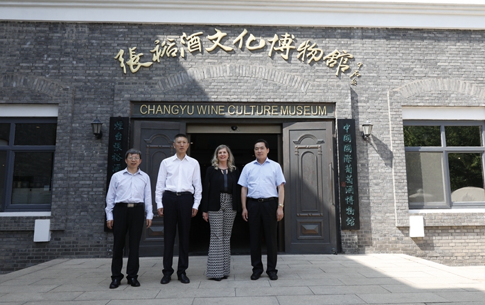 oiv主席到访张裕酒文化博物馆
