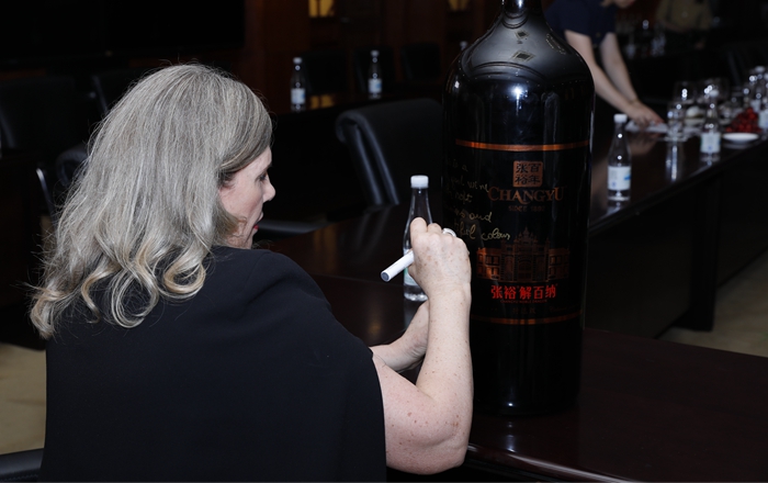 oiv主席到访张裕酒文化博物馆