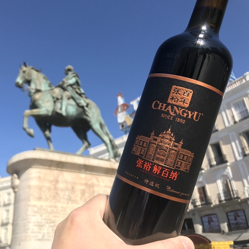 破译&ldquo;品牌强国&rdquo;密码