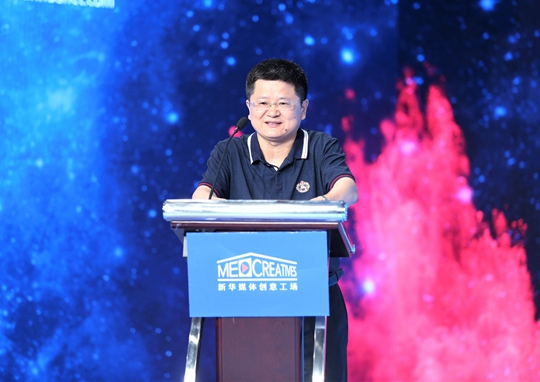 杨昱：《产经报告发布》展现经济细部活力、动力、潜力