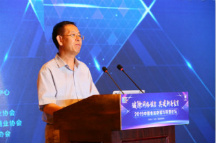 中央网信办违法和不良信息举报中心副主任周展科