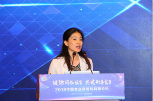 农业农村部农产品质量安全监管司应急评估处处长方晓华