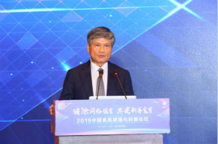 康师傅控股中国区董事长杨乾辉