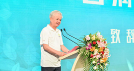 &ldquo;共塑责任典范 共享美好生活&rdquo; 完美公司发布2018社会责任报告