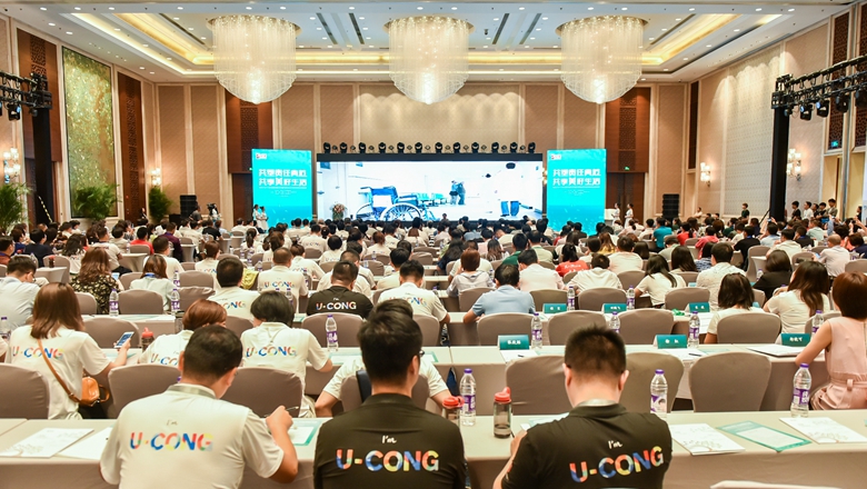 【直播】完美公司2018社会责任报告发布暨共建食品安全教育基地活动启动会