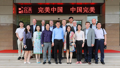 德国海德堡生命科学代表团到访完美公司