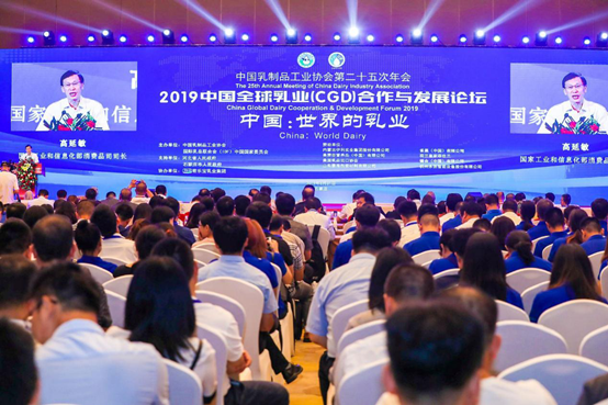整合全球资源 中国乳业从&ldquo;本土时间&rdquo;进入到&ldquo;国际时刻&rdquo;