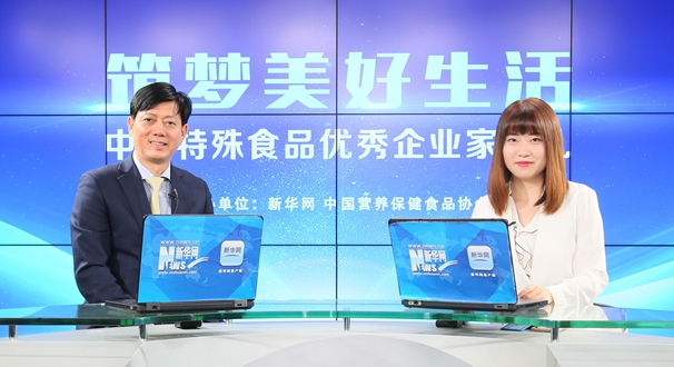 颜卫彬：助力婴幼儿配方奶粉高质量发展