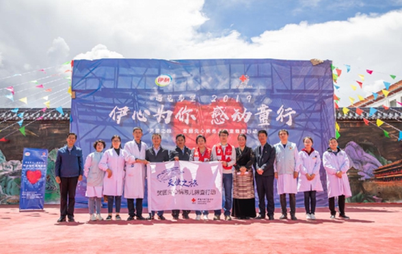 走进玉树，伊利将妈妈般的呵护带给孩子