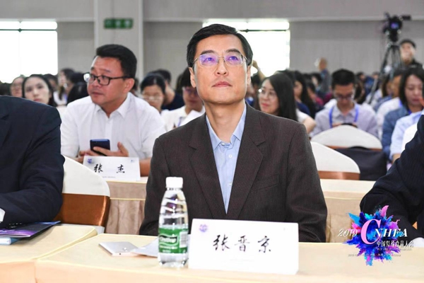 市场监管总局特殊食品安全监督管理司稽查专员张晋京