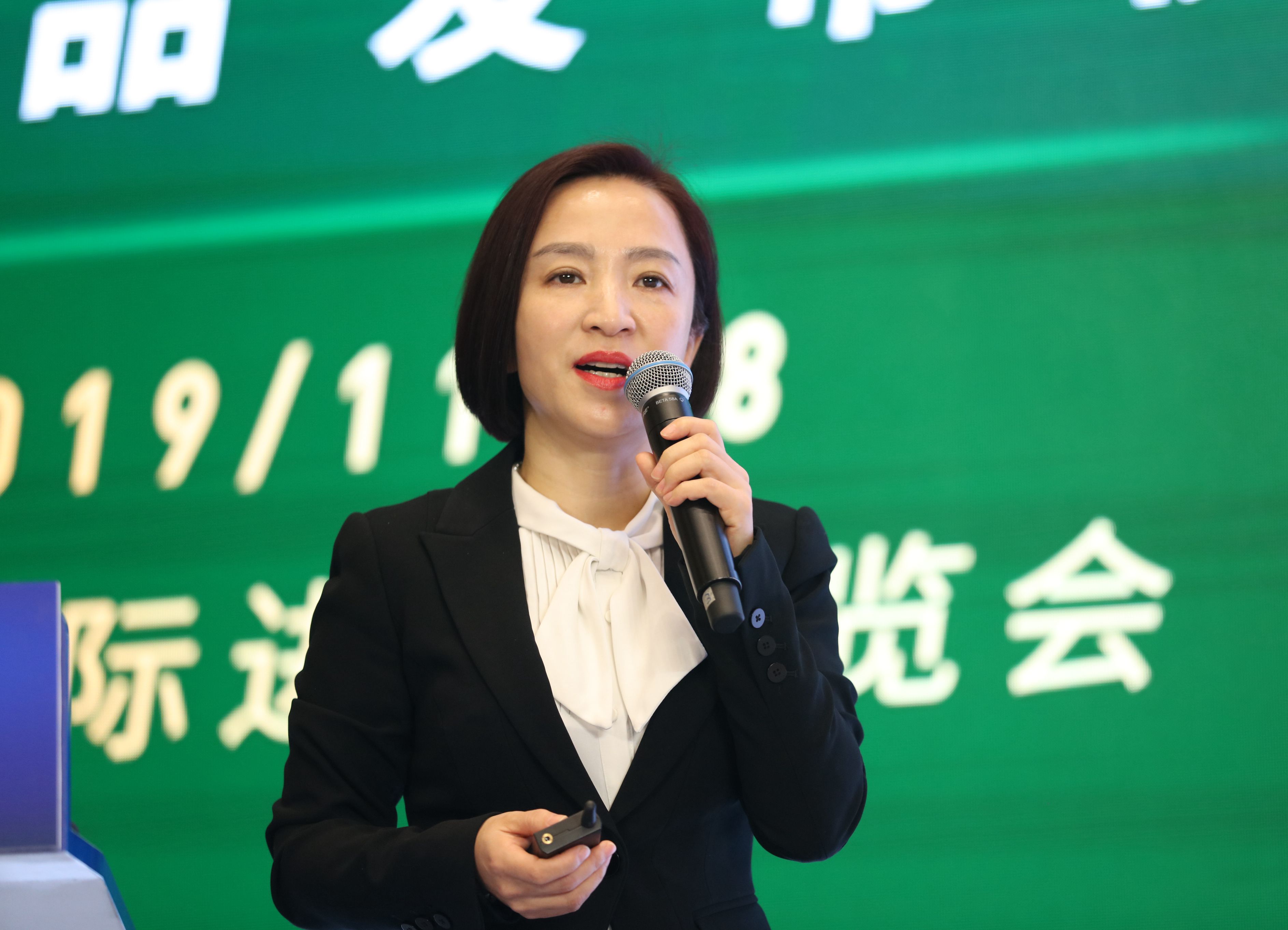 阿拉福兹中国区副总裁刘新为