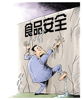 ȫרʵʩ<a href=http://www.16fw.com/hdfa/ target=_blank class=infotextkey></a>_ʳƷȫר_ȫרι