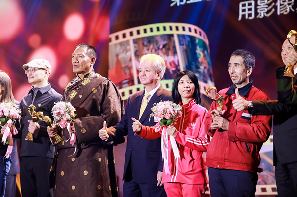 【直播】第五届完美公益影像节