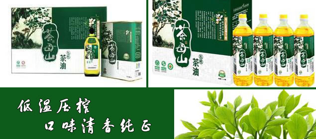 江西佳达实业有限公司