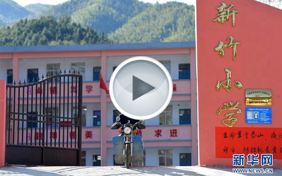 “骑手校长”：为了一个都不能少