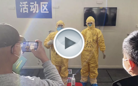 “舱友”日记|我在方舱医院的日子——“舱友”篇