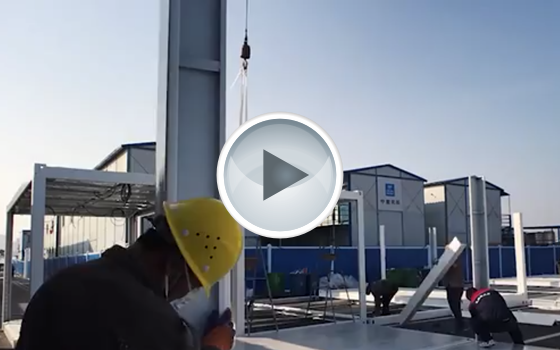 与疫情赛跑，90秒直击雷神山医院建设