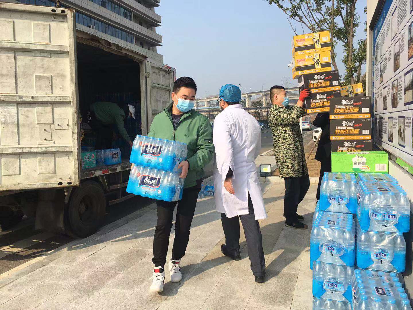 康师傅全面动员调配物资支持抗疫一线