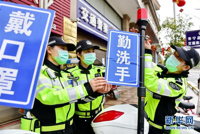 福建寿宁公安女子骑行队：抗“疫”中的巾帼力量