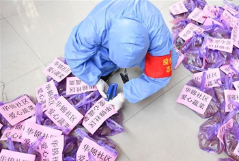 武汉：志愿者在行动