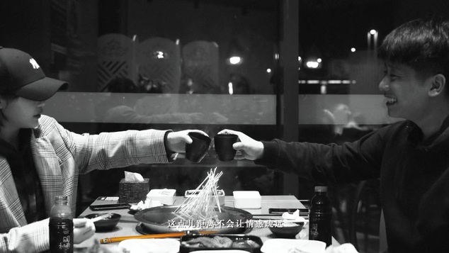 分餐而食 &ldquo;筷&rdquo;来行动