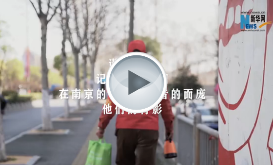 微纪录片│一群普通人的战“疫”实录