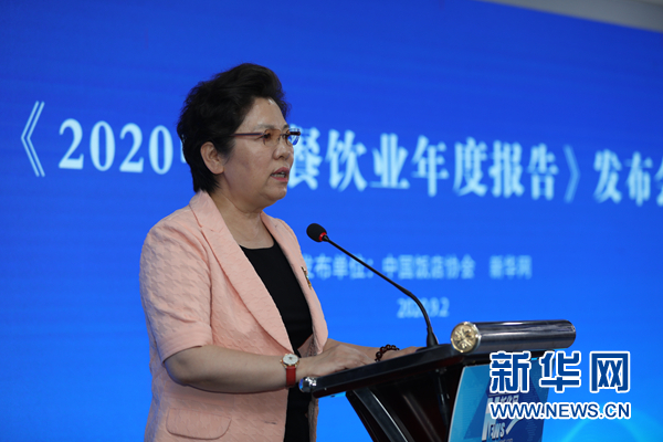 《2020中国餐饮业年度报告》发布 1-7月我国餐饮收入1.8万亿元