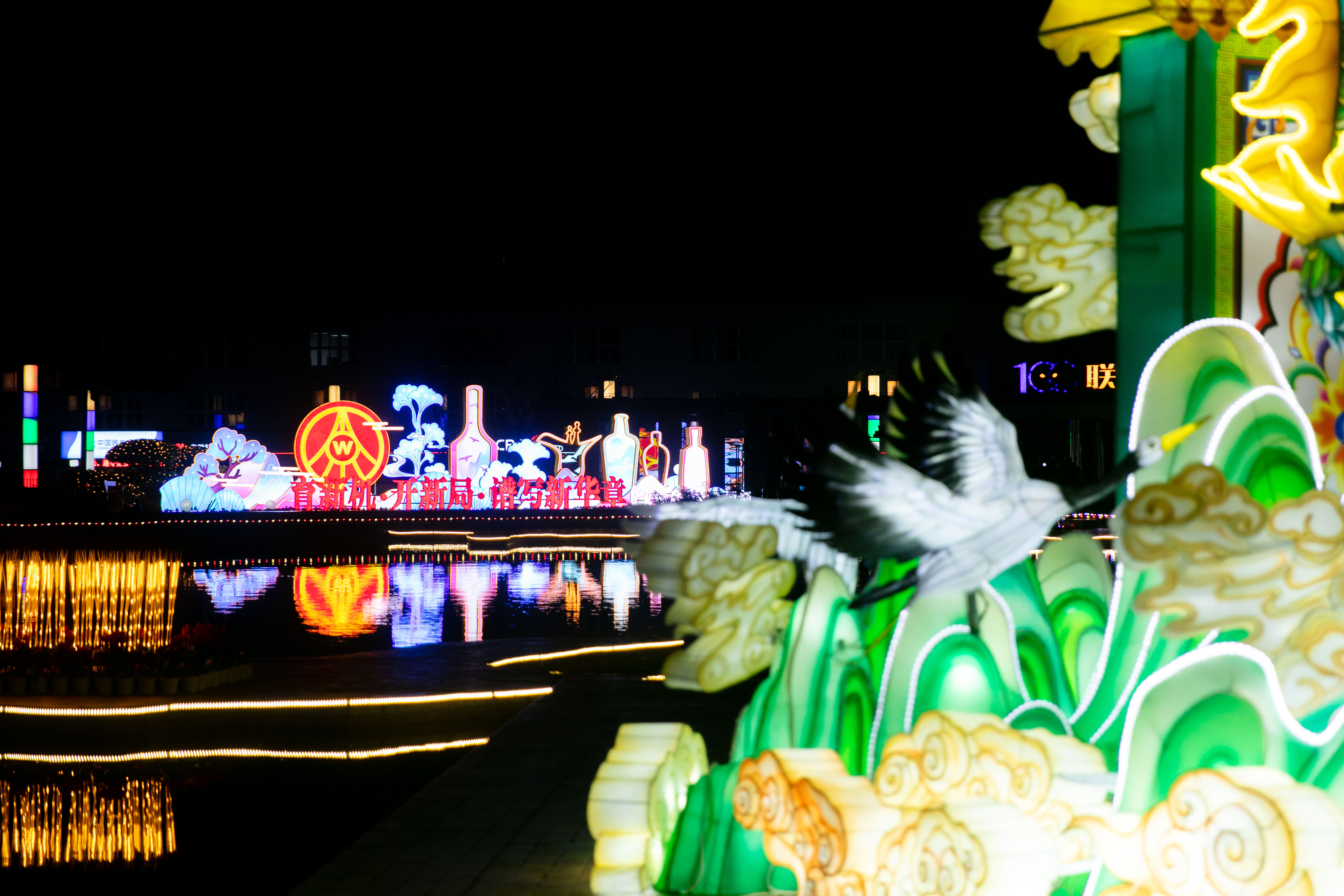 2020中国国际名酒博览会将于12月17日在四川宜宾开幕