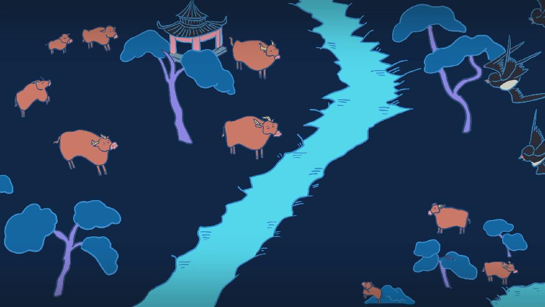 2021泸州老窖春酿系列酒