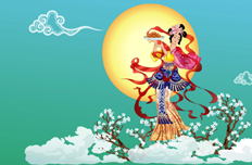 解读中秋文化本来面貌