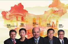 “能源与环境设计先锋”铂金级认证