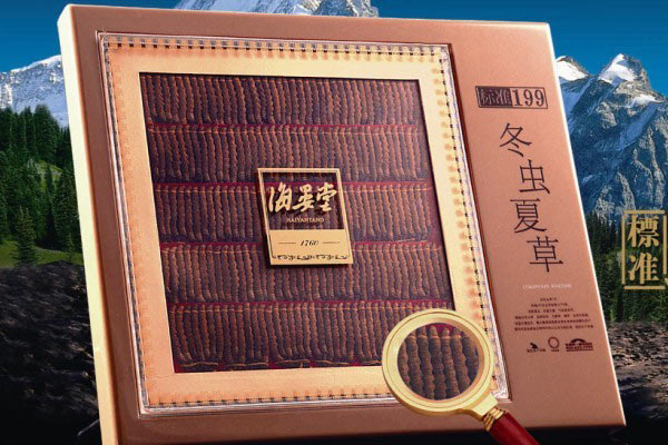 标准”赢得信赖