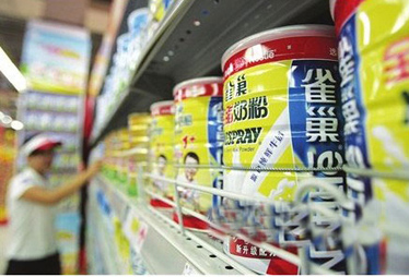 雀巢奶粉份量缩水遭质疑 解码联想控股的白酒