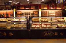 北京燕莎友谊商城专柜